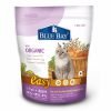 倍力 BLUEBAY EASY 亮毛配方幼母貓糧 (三種魚+蘋果)