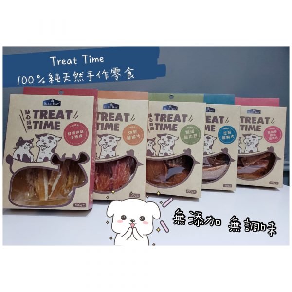 小食 倍力 BLUEBAY Treat Time 100% 純天然手作零食 原隻蒸鮮雞腿(5支入) 寵物用品店推薦