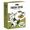 倍力 BLUEBAY 鮮境 FRESH STEW 香草羊肉鯖魚 護心配方 (100gx2包)