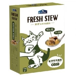 即食湯包 倍力 BLUEBAY 鮮境 FRESH STEW 香草羊肉鯖魚 護心配方 (100gx2包) 寵物用品店推薦