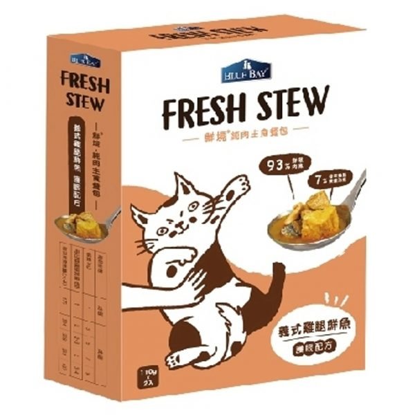 倍力 BLUEBAY 鮮境 FRESH STEW 意式雞腿鮮魚 護眼配方 (100gx2包)