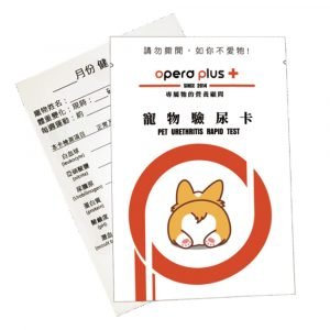 狗用產品 Mo’s Pet Shop 毛店長 6合1狗隻驗尿卡 (附詳細驗尿報告) 寵物用品店推薦