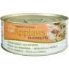 愛普士 APPLAWS 全天然啫喱貓罐頭 - 雞胸 + 鯖魚 70g