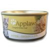 愛普士 APPLAWS 全天然啫喱貓罐頭 - 雞胸（幼貓適用） 70g