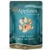 愛普士 APPLAWS 全天然貓湯包 - 吞拿魚 + 鯷魚 70g