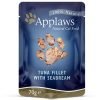 愛普士 APPLAWS 全天然貓湯包 - 吞拿魚 + 鯛魚 70g