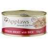 愛普士 APPLAWS 全天然貓罐頭 - 雞胸 + 鴨肉 156g