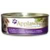 愛普士 APPLAWS 全天然狗罐頭 - 雞柳 + 蔬菜 156g