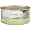 愛普士 APPLAWS 全天然貓罐頭 - 雞胸（幼貓適用） 70g