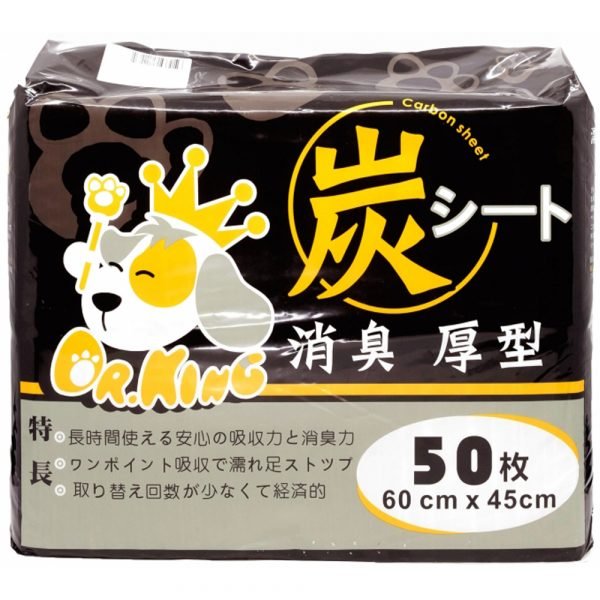 尿墊 DR. KING 超級炭尿墊 寵物用品店推薦