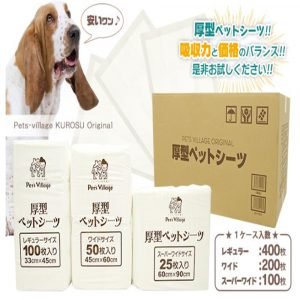 尿墊 PETS VILLAGE 日本加厚尿片 寵物用品店推薦