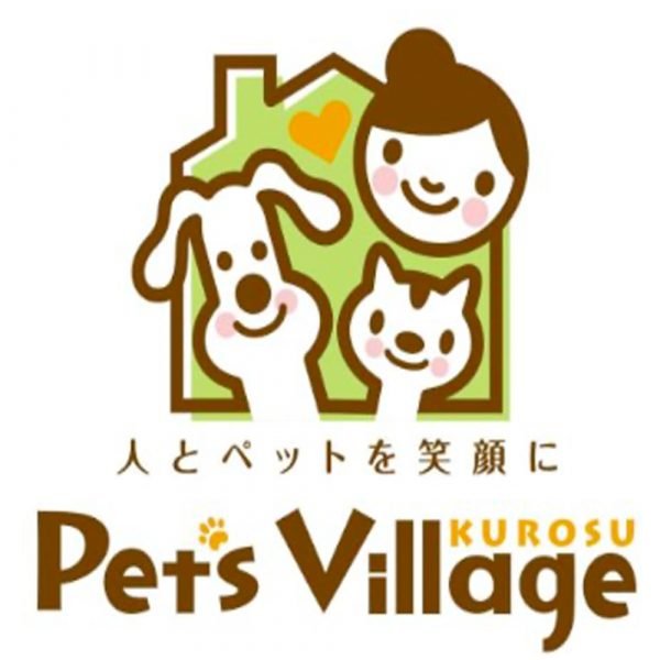 尿墊 PETS VILLAGE 日本加厚尿片 寵物用品店推薦