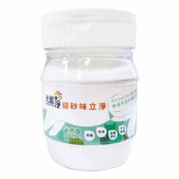 家居清潔 光能淨 貓砂除味粉 450g 寵物用品店推薦