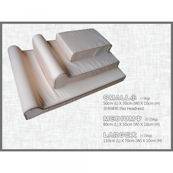 床墊 Silver+ Contour Bed 銀離子太空記憶寵物床 寵物用品店推薦