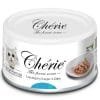 Cherie 吞拿魚、鯛魚罐頭80g | 針對毛球症