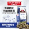 Healthy Moment 關健時刻 無穀物低敏狗糧 | 關節保健配方