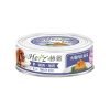 Herz 赫緻 火雞肉佐南瓜 狗純肉罐頭 80g