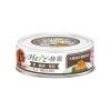 Herz 赫緻 火雞肉佐嫩筯南瓜 狗純肉罐頭 80g