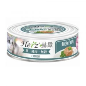 罐頭食品 Herz 赫緻 白身鯰魚 貓純肉罐頭 80g 寵物用品店推薦
