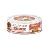 Herz 赫緻 雞胸肉佐南瓜 狗純肉罐頭 80g