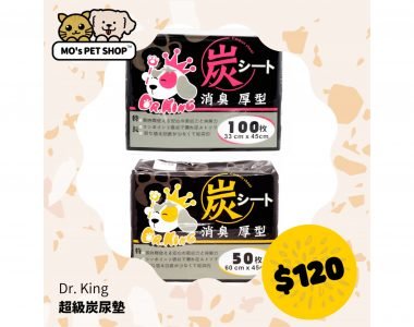 狗尿墊 狗尿墊推薦 狗尿墊訓練 狗尿墊英文 狗尿墊批發 狗尿墊尺寸 狗尿墊推介 狗尿墊比價 狗尿墊用法 寵物尿墊 狗尿布墊 狗尿墊ptt 寵物尿布墊重複使用 狗狗尿布墊多久換 寵物尿布墊評價 寵物尿布墊使用 寵物尿布墊推薦ptt 狗狗尿布墊推薦ptt 狗尿墊香港 unicharm狗尿墊