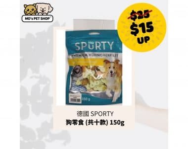 養狗注意 健康 新手養狗 養狗準備 狗狗中暑 照顧狗狗 寵物照顧 寵物適用 狗用產品 狗狗日常 狗狗生活用品 養狗必備 狗零食 狗小食 狗零食自製 天然狗零食 日本狗零食 狗零食推薦ptt 狗零食香港 狗零食健康 狗零食批發 狗狗零食種類