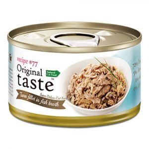 罐頭食品 Original taste #77系列 天然高含量吞拿魚 70g 寵物用品店推薦