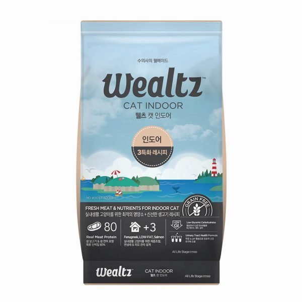 Wealtz 維爾滋 全方位室內貓護理 貓糧 (全年齡配方)