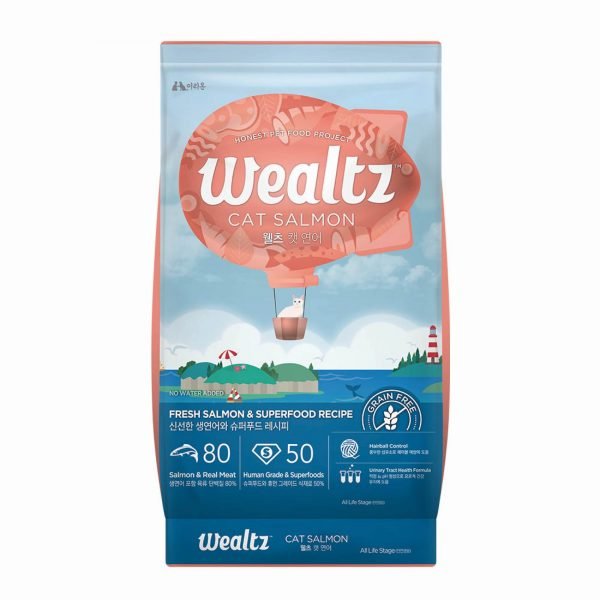 Wealtz 維爾滋 鮮三文魚、超級食物 貓糧 (全年齡配方)