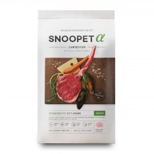 乾糧 SNOOPET α 鮮羊肉、青口、蔬菜 (關節強化有機配方) 犬糧 1KG 寵物用品店推薦