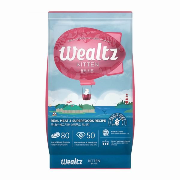 Wealtz 維爾滋 鮮雞肉、超級食物 貓糧 (幼貓配方)