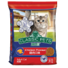 加多寶 Classic Pets 成貓糧 7KG