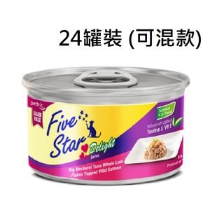 罐頭食品 Five Star 貓罐頭 80g x 24罐 (可混款) 寵物用品店推薦