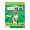 Fresh News 環保紙貓砂