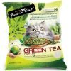 高竇貓 Fussie Cat Premium Green Tea Paper Litter 綠茶紙貓砂 7L