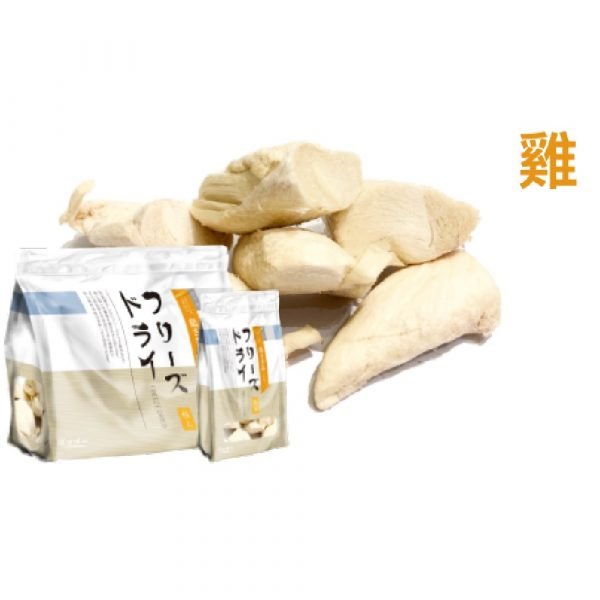 Goggo冷凍脫水雞胸肉小食（切件）