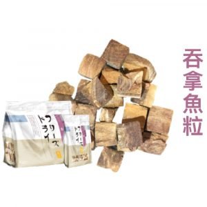 小食 Goggo冷凍脫水吞拿魚小食（切粒）200g (到期日 11/06/2024) 寵物用品店推薦