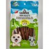 Grandee 芝士雞肉 50G