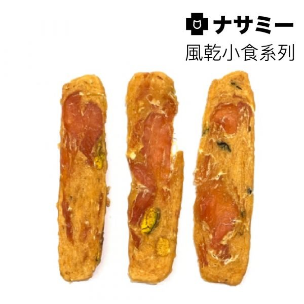 NASAMI ナサミー 雞肉、南瓜切片 1KG