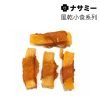NASAMI ナサミー 雞肉繞蕃薯乾 1KG