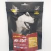 Salmon4pets 三文魚小塊 70g