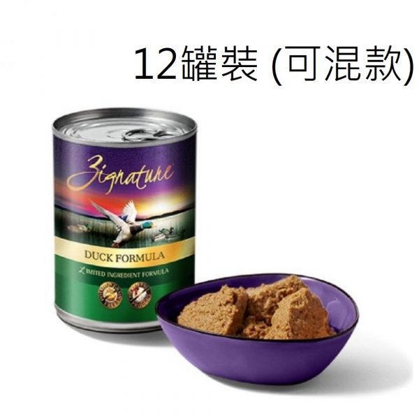 Zignature 超越純天然 狗罐頭 13oz x 12罐 (可混款)