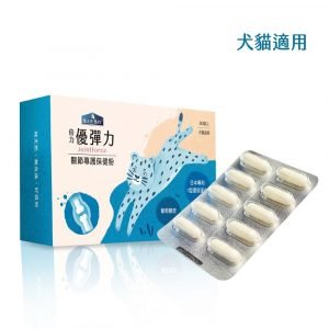 狗用產品 倍力 BLUEBAY 優彈力 葡萄糖胺 關節專護保健粉 (30粒) 寵物用品店推薦