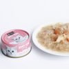 Kit Cat 吞拿魚+三文魚 羊奶貓罐頭 70g