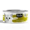 Kit Cat GravySeries 吞拿魚+牛 鮮嫩營養肉汁湯 貓罐頭 70g