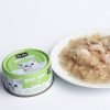 Kit Cat 吞拿魚+蝦 羊奶貓罐頭 70g