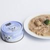 Kit Cat 吞拿魚+銀魚 羊奶貓罐頭 70g