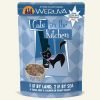 WeRuVa 廚房系列 吞拿魚、牛肉、三文魚、美味肉汁 袋裝貓糧 85g