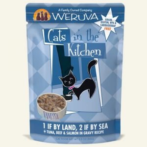 即食湯包 WeRuVa 廚房系列 吞拿魚、牛肉、三文魚、美味肉汁 袋裝貓糧 85g 寵物用品店推薦
