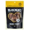 BLACK CAT 天然澳洲雞塊 45g